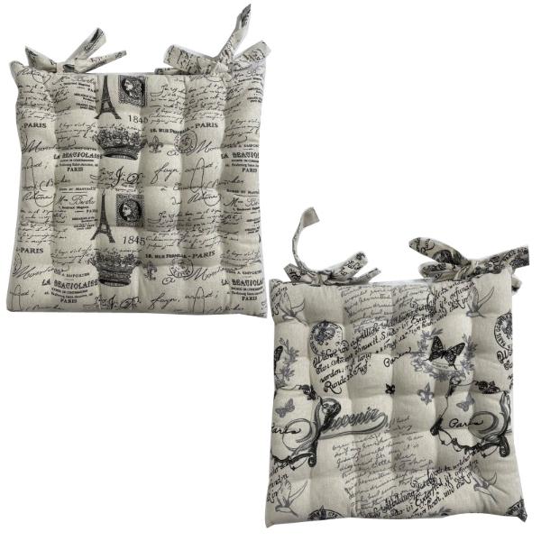Square Cushion Chair - 40cm