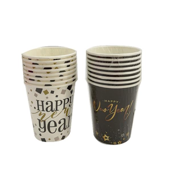 8 Pack New Year Paper Cups - 266ml