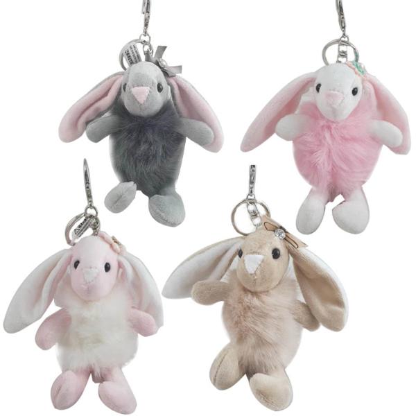 Plush Bunny Keychain - 15cm