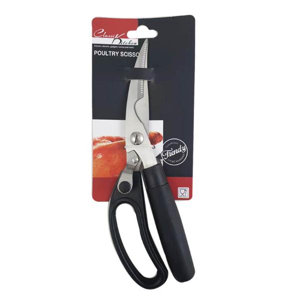 Stainless Steel Poultry Scissors - 23.5cm x 6.8cm