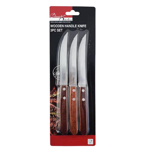 3 Pack Wooden Handle Knife - 21.5cm