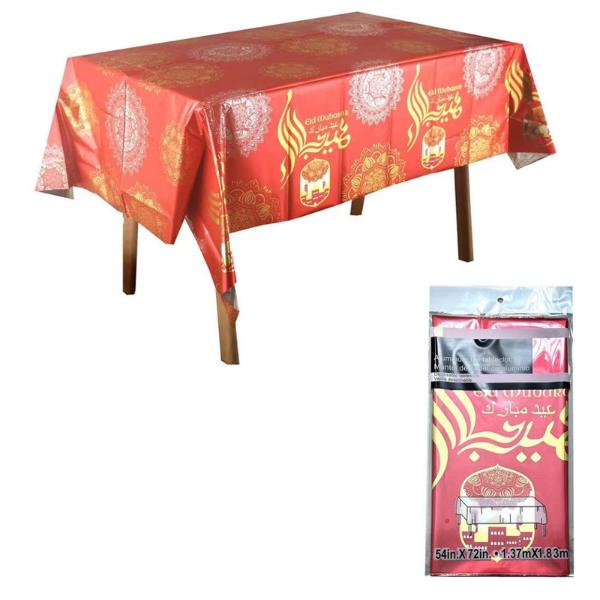 Red Eid Mubarak Table Cloth - 13cm x 183cm