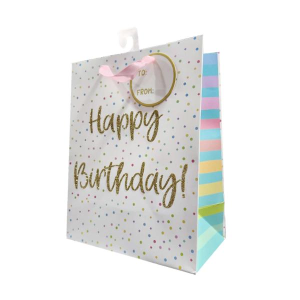 Gift Bag Colorful Dots Birthday Med 23*18*10CM