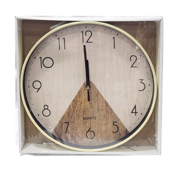 Round Brown Clock - 30cm