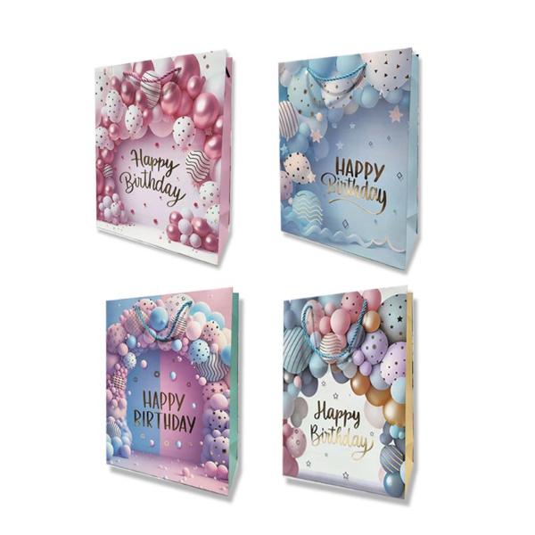 Birthday Balloons Gift Bag - 18cm x 24cm x 8.5cm