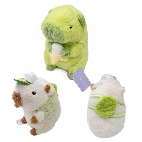 Capybara Plush Toy - 20cm
