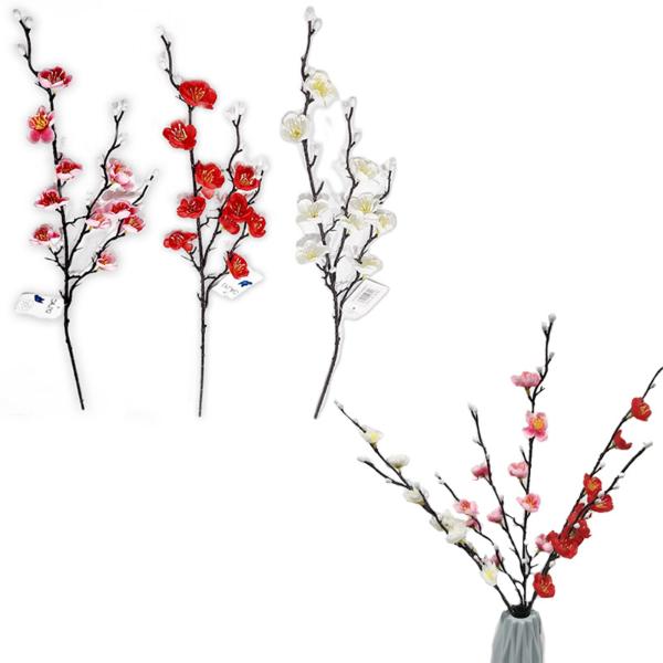 3 Branch Plum Flower Blossom - 52cm