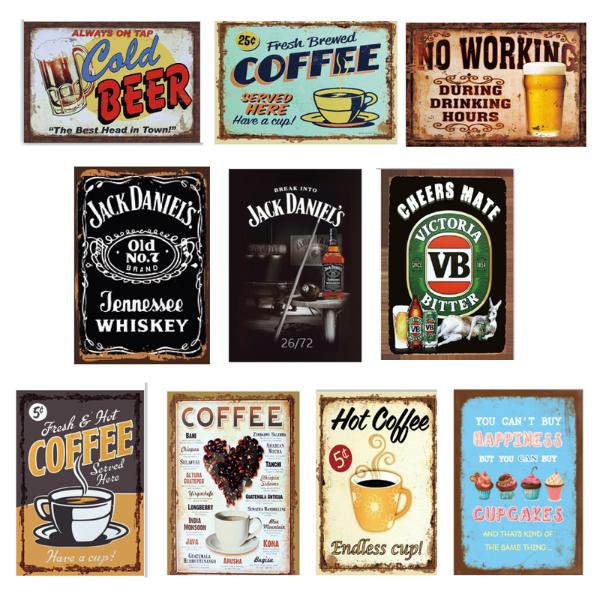 Metal Bar Series Plaque - 30cm x 20cm