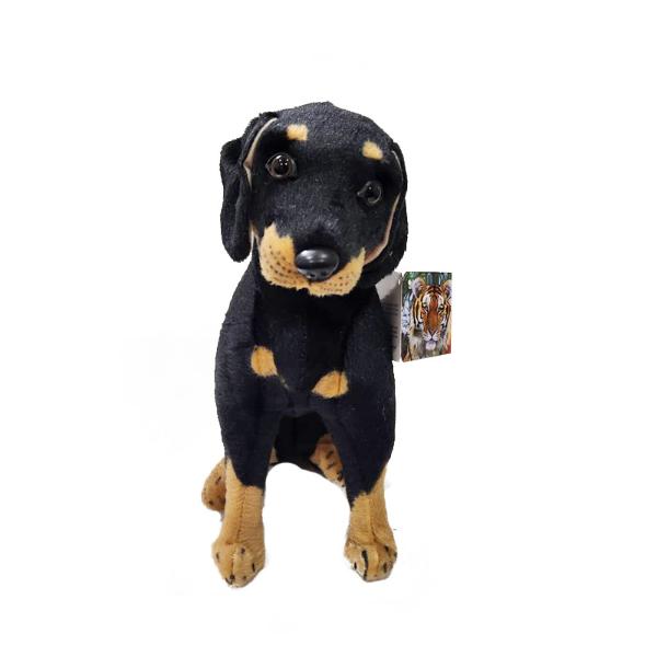 Plush Dog - 30cm x 28cm