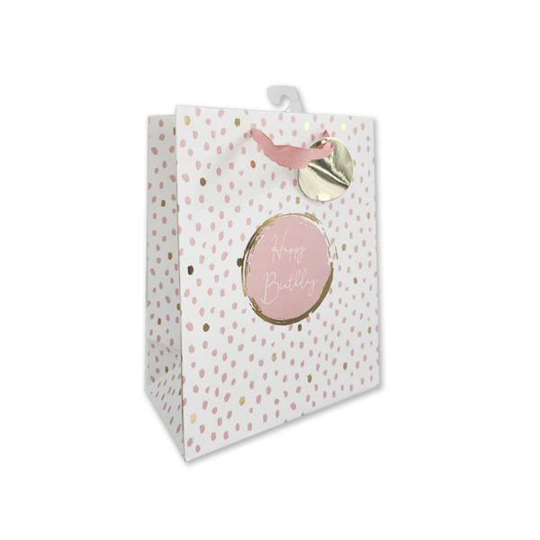 Gold Stamp Birthday Gift Bag - 18cm x 23cm x 10cm