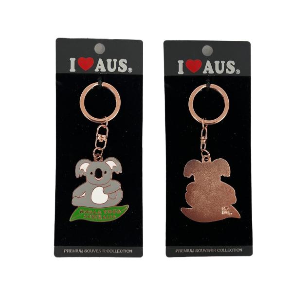 Rose Gold Yoga Stretch Koala Keychain