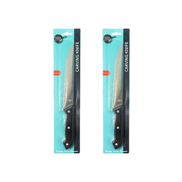 Carving Knife - 31.5cm x 3.4cm