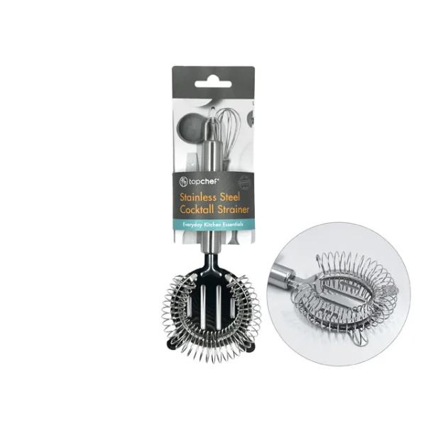 Stainless Steel Cocktail - 21cm