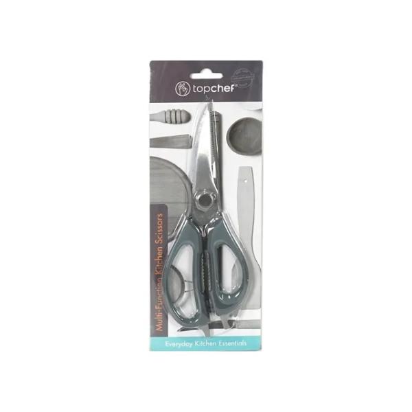Grey Multi Function Kitchen Scissor - 22.5cm x 8cm