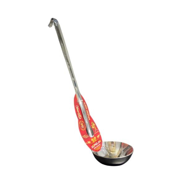 Stainless Steel Ladel - 20cm