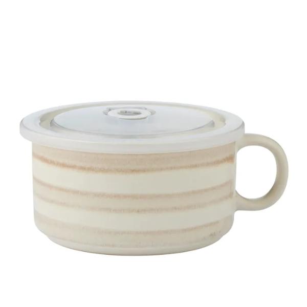 Homey Cocoa Travel Soup Mug - 13.5cm x 6.5cm