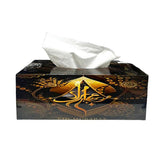 Load image into Gallery viewer, Ramadan & Eid Assorted Tissue Box - 23.5cm x 12.5cm x 8.5cm