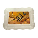 Load image into Gallery viewer, Rectangle Ramadan Kareem Plastic Tray - 40cm x 39cm x 39.5cm