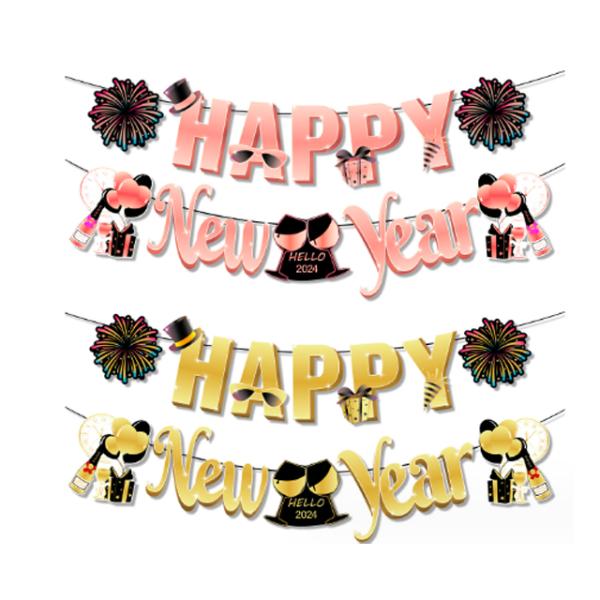 Happy New Year Banner - 500cm