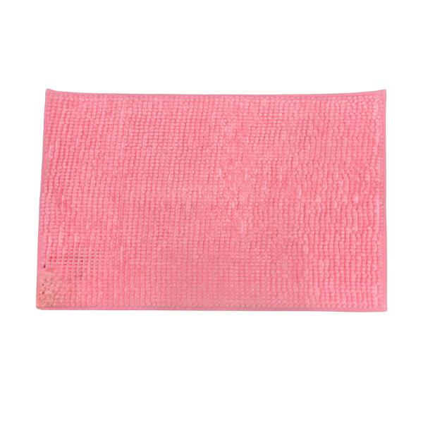 Solid Pink Bath Mat - 50cm x 80cm