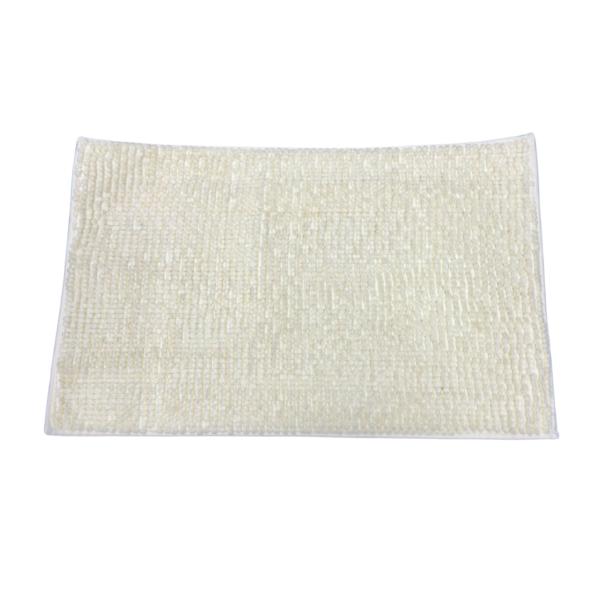 White Bath Mat - 50cm x 80cm