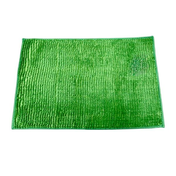 Green Bath Mat - 50cm x 80cm