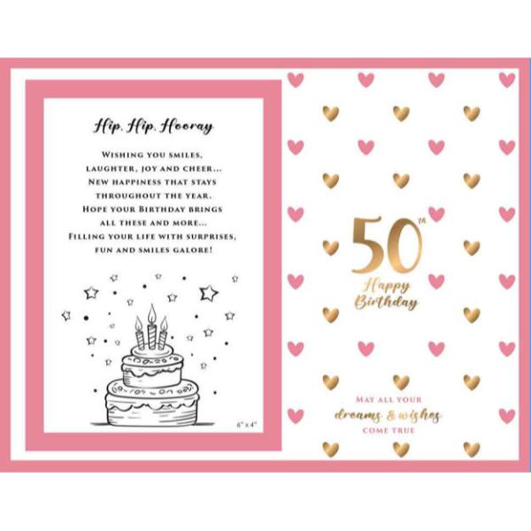 50th Sweet Hearts Glass Photo Frame - 18cm x 19cm