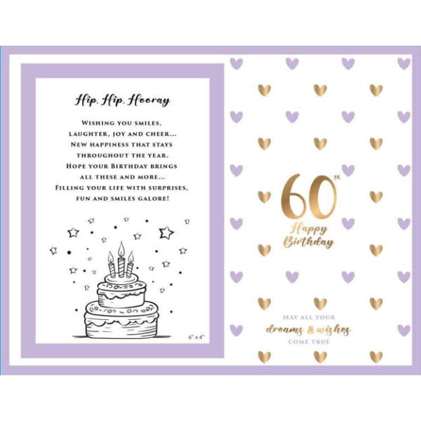 60th Sweet Hearts Glass Photo Frame - 18cm x 19cm