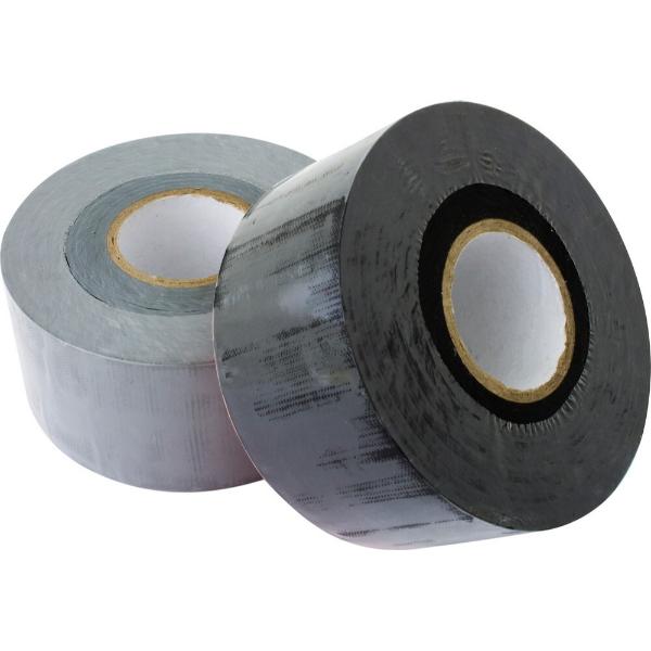 Grey & Black B-Tape Duct - 4.8cm x 50m