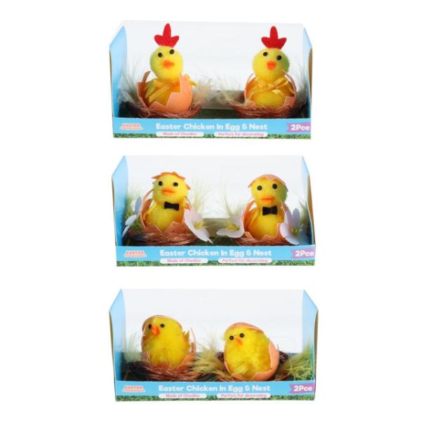 2 Pack Easter Chicken In Nest & Egg - 6.5cm x 6.5cm