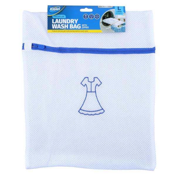 Large Premium Double Padded Laundry Delicates Wash Bag With Zipper - 35cm x 40cm