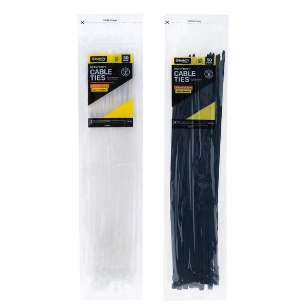 50 Pack Assorted Cable Ties - 35cm x 0.48cm