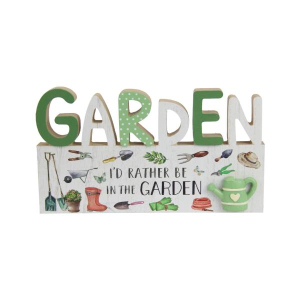 Garden Plaque - 24cm