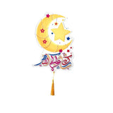 Load image into Gallery viewer, Eid Moon Star Hanging Decoration - 30cm x 19.5cm