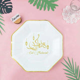 Load image into Gallery viewer, 8 Pack Large Eid Mubarak Plates