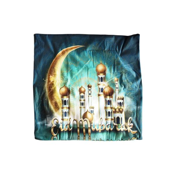 Eid LED Cushion Cover - 45cm x 45cm