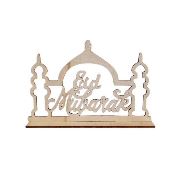 Eid Mubarak Table Wooden Decoration - 10cm