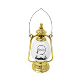 Load image into Gallery viewer, Gold Ramadan Lamp - 8.6cm
