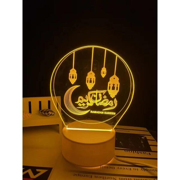 Ramadan Kareem LED Light Lantern - 17cm