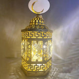 Load image into Gallery viewer, Eid LED Lantern - 21cm
