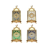 Load image into Gallery viewer, Medium Holy Quran Storage Box - 42cm x 21cm