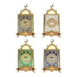 Load image into Gallery viewer, Large Holy Quran Storage Box - 49cm x 24cm