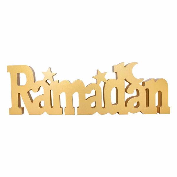 Gold Wooden Ramadan Table Decoration - 40cm x 12cm x 2.5cm
