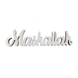 Load image into Gallery viewer, Silver Masha Allah Table Decoration - 31cm