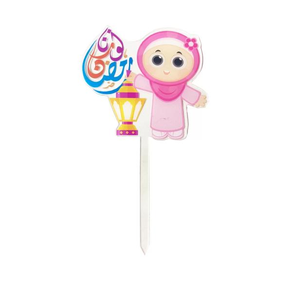 2 Pack Ramadan Girl Cake Picks - 17cm x 8.5cm