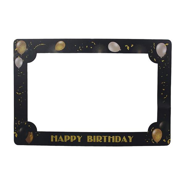 Happy Birthday Party Frame - 87cm x 57cm