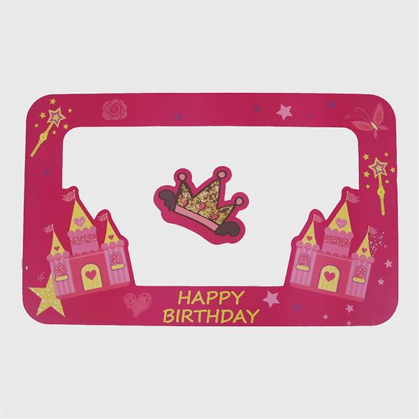 Princess Happy Birthday Party Frame - 50cm x 80cm