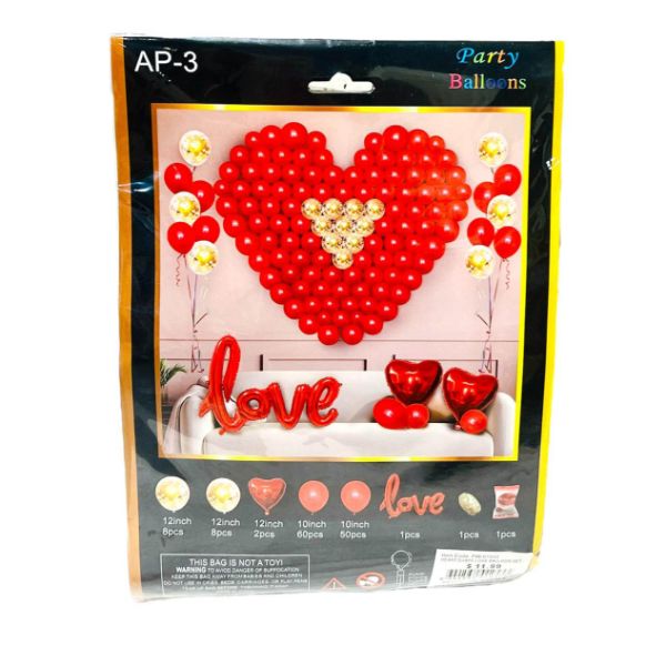 Love Heart Shape Balloon Set