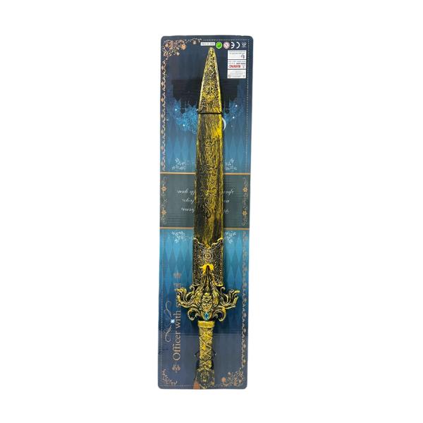 Plastic Sword With Holder