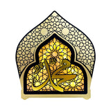 Load image into Gallery viewer, Gold & Black Arch Led Name Mohammad Hanging Wall Decor